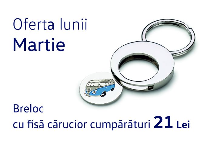 Profită de oferta lunii Martie: Breloc Volkswagen cu fisă pentru cărucior cumpărături la numai 21 Lei. Te așteptăm la APAN Motors Iasi. 